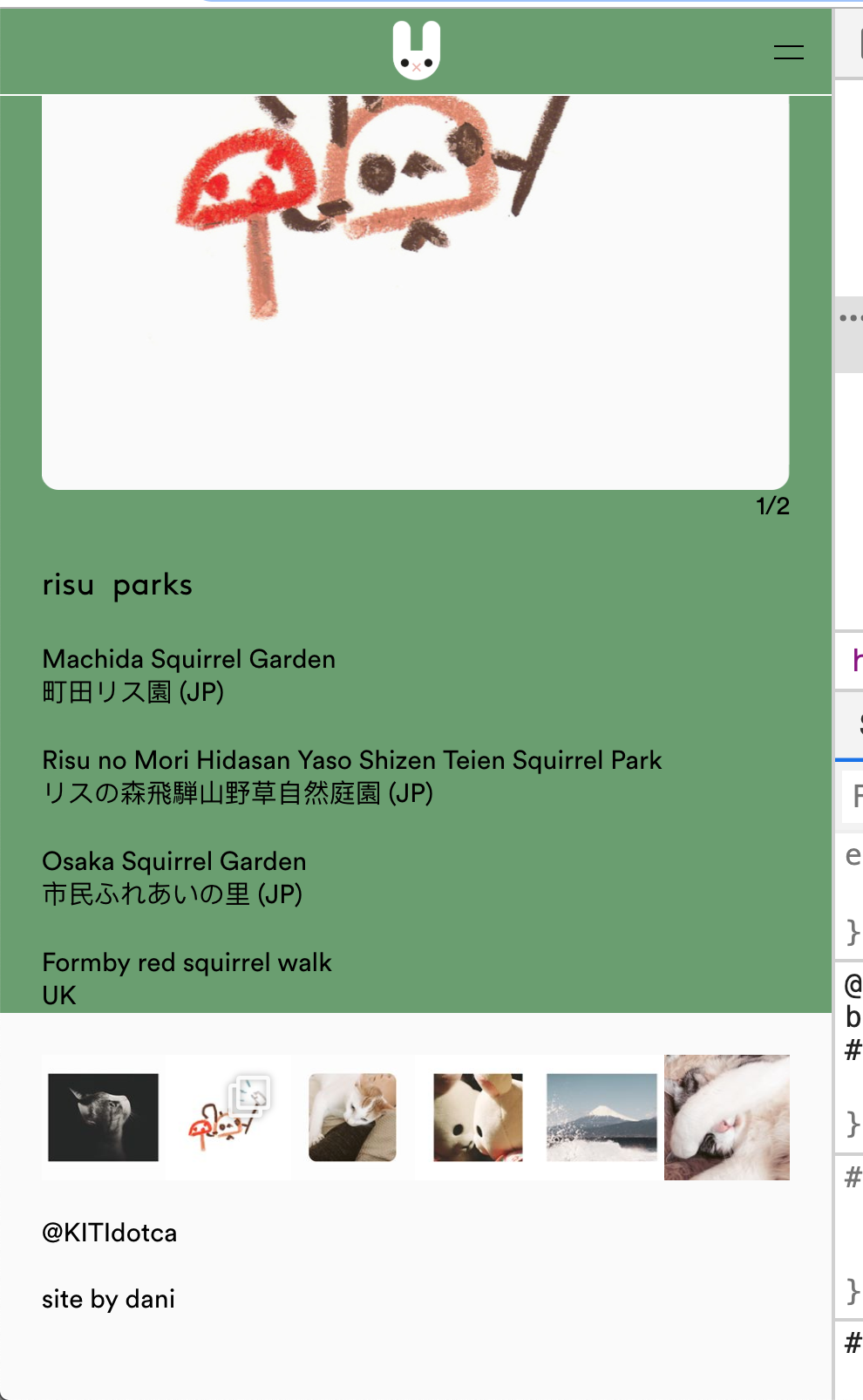 Screenshot 2020-02-11 at 20.46.41.png