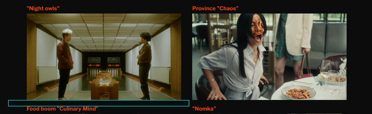 Screen Shot 2021-01-20 at 9.24.46 PM.png